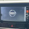 nissan dayz-roox 2016 -NISSAN--DAYZ Roox DBA-B21A--B21A-0214575---NISSAN--DAYZ Roox DBA-B21A--B21A-0214575- image 4