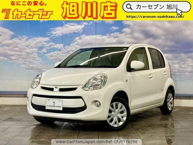 toyota passo 2015 quick_quick_DBA-KGC30_KGC30-0229761 image 1