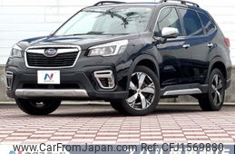 subaru forester 2020 CFJ1569880