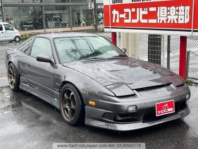 ☆参考資料画像ページ☆ 1997 Nissan 180sx E-RPS13 - Car Price $13,297