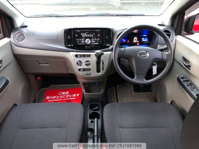 daihatsu mira-e-s 2015 CFJ1681986 image 2