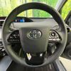 toyota prius 2022 CFJ1892986 image 11