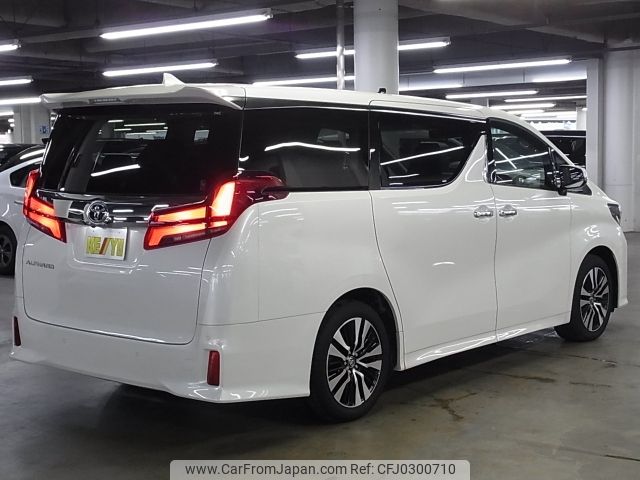 toyota alphard 2021 -TOYOTA--Alphard 3BA-AGH30W--AGH30-0387617---TOYOTA--Alphard 3BA-AGH30W--AGH30-0387617- image 2