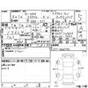 honda n-van 2023 -HONDA 【倉敷 480の3333】--N VAN JJ1--JJ1-5026750---HONDA 【倉敷 480の3333】--N VAN JJ1--JJ1-5026750- image 4