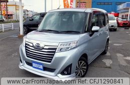 daihatsu thor 2019 -DAIHATSU--Thor M900S--0059626---DAIHATSU--Thor M900S--0059626-