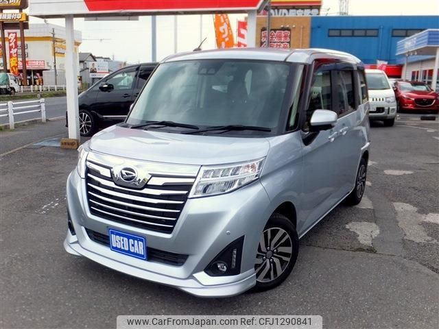 daihatsu thor 2019 -DAIHATSU--Thor M900S--0059626---DAIHATSU--Thor M900S--0059626- image 1