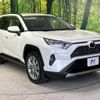 toyota rav4 2019 -TOYOTA--RAV4 6BA-MXAA54--MXAA54-4004815---TOYOTA--RAV4 6BA-MXAA54--MXAA54-4004815- image 17