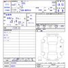 toyota yaris 2020 -TOYOTA 【名変中 】--Yaris MXPA10--2016941---TOYOTA 【名変中 】--Yaris MXPA10--2016941- image 3