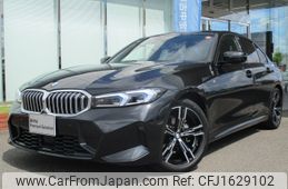 bmw 3-series 2024 CFJ1629102