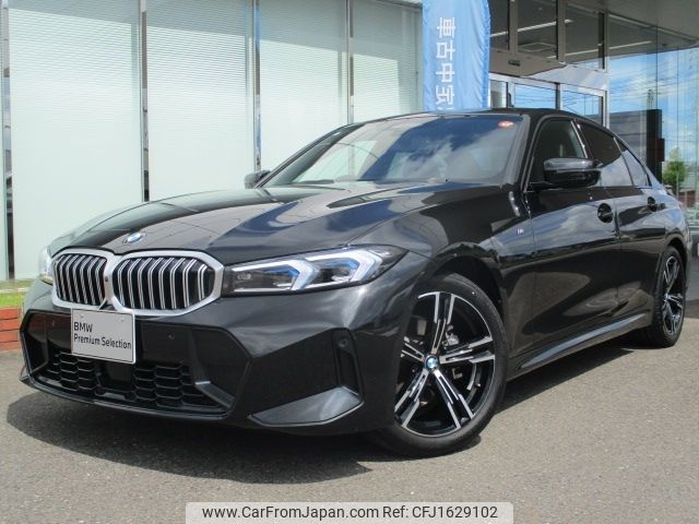 bmw 3-series 2024 CFJ1629102 image 1