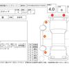 toyota estima 2018 -TOYOTA--Estima ACR50W--ACR50-7166592---TOYOTA--Estima ACR50W--ACR50-7166592- image 4