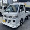 daihatsu hijet-truck 2014 -DAIHATSU--Hijet Truck EBD-S211P--S211P-0278271---DAIHATSU--Hijet Truck EBD-S211P--S211P-0278271- image 11
