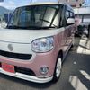 daihatsu move-canbus 2019 CFJ1564588 image 15