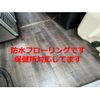 nissan vanette-truck 2013 CFJ1648888 image 51