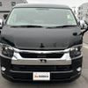 toyota hiace-wagon 2021 -TOYOTA--Hiace Wagon 3BA-TRH214W--TRH214-0063537---TOYOTA--Hiace Wagon 3BA-TRH214W--TRH214-0063537- image 8