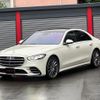 mercedes-benz s-class 2022 -MERCEDES-BENZ 【名変中 】--Benz S Class 223033--2A080396---MERCEDES-BENZ 【名変中 】--Benz S Class 223033--2A080396- image 1