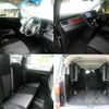 mitsubishi delica-d5 2020 CFJ1751187 image 8
