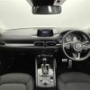mazda cx-5 2019 -MAZDA--CX-5 3DA-KF2P--KF2P-321267---MAZDA--CX-5 3DA-KF2P--KF2P-321267- image 17