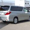 toyota alphard 2012 -TOYOTA--Alphard DBA-ANH25W--ANH25-8038169---TOYOTA--Alphard DBA-ANH25W--ANH25-8038169- image 2