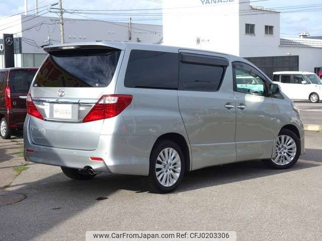 toyota alphard 2012 -TOYOTA--Alphard DBA-ANH25W--ANH25-8038169---TOYOTA--Alphard DBA-ANH25W--ANH25-8038169- image 2