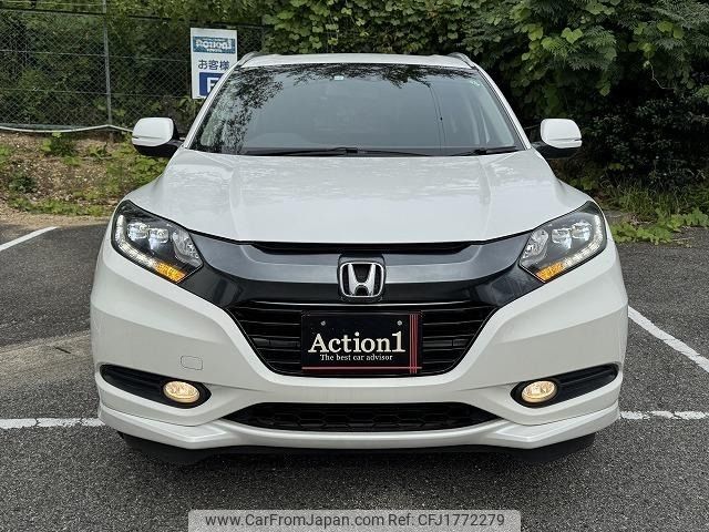 honda vezel 2014 CFJ1772279 image 2