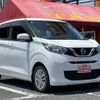 nissan dayz 2021 -NISSAN--DAYZ 5BA-B43W--B43W-0116123---NISSAN--DAYZ 5BA-B43W--B43W-0116123- image 20