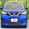 nissan dayz 2021 -NISSAN--DAYZ 5BA-B43W--B43W-0119475---NISSAN--DAYZ 5BA-B43W--B43W-0119475- image 14