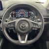 mazda cx-5 2023 CFJ1564471 image 10