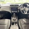 nissan x-trail 2022 -NISSAN--X-Trail 5BA-NT32--NT32-616964---NISSAN--X-Trail 5BA-NT32--NT32-616964- image 2