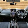 subaru forester 2016 quick_quick_DBA-SJ5_SJ5-076534 image 2
