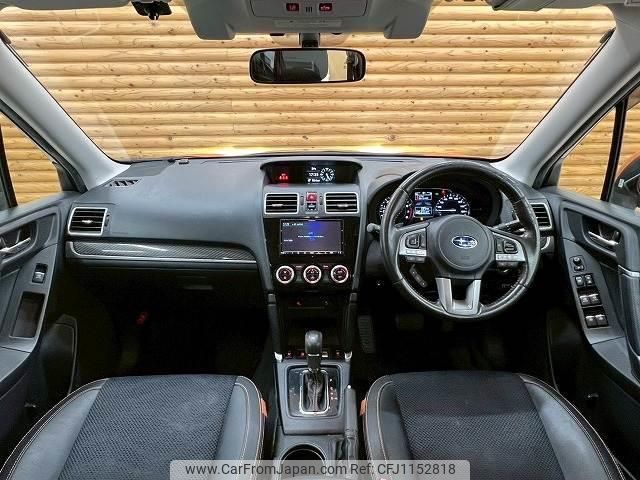 subaru forester 2016 quick_quick_DBA-SJ5_SJ5-076534 image 2