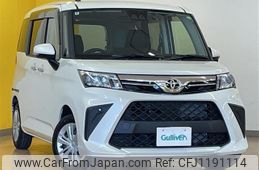 toyota roomy 2024 -TOYOTA--Roomy 5BA-M900A--M900A-1144066---TOYOTA--Roomy 5BA-M900A--M900A-1144066-