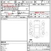 toyota corolla-fielder 2012 CFJ1587959 image 10