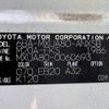 toyota harrier 2021 -TOYOTA--Harrier 6BA-MXUA80--MXUA80-0060693---TOYOTA--Harrier 6BA-MXUA80--MXUA80-0060693- image 31