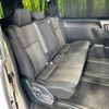 toyota voxy 2019 quick_quick_ZRR80W_ZRR80-0580655 image 9