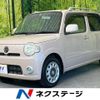 daihatsu mira-cocoa 2010 -DAIHATSU--Mira Cocoa DBA-L675S--L675S-0034752---DAIHATSU--Mira Cocoa DBA-L675S--L675S-0034752- image 1