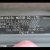 daihatsu move-canbus 2019 -DAIHATSU--Move Canbus 5BA-LA800S--LA800S-0162692---DAIHATSU--Move Canbus 5BA-LA800S--LA800S-0162692- image 21