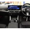 bmw 2-series 2023 CFJ1572312 image 3