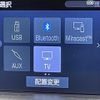 toyota crown 2018 -TOYOTA--Crown 6AA-AZSH21--AZSH21-1001548---TOYOTA--Crown 6AA-AZSH21--AZSH21-1001548- image 3