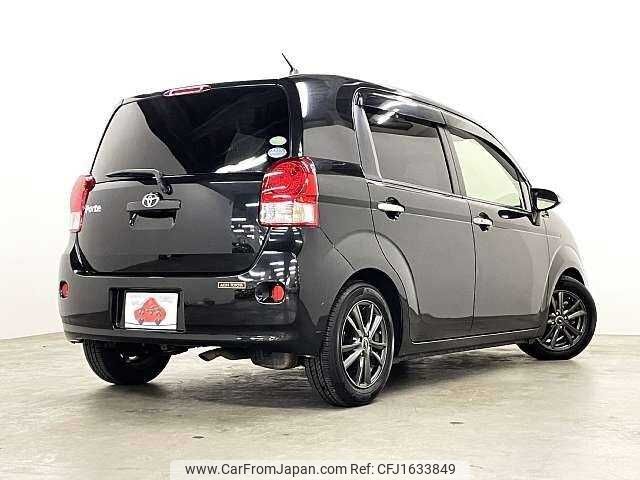 toyota porte 2012 CFJ1633849 image 2