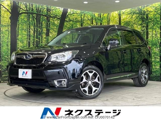 subaru forester 2013 -SUBARU--Forester DBA-SJG--SJG-017586---SUBARU--Forester DBA-SJG--SJG-017586- image 1