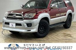 toyota hilux-surf 2007 -TOYOTA--Hilux Surf CBA-TRN215W--TRN215-0013987---TOYOTA--Hilux Surf CBA-TRN215W--TRN215-0013987-