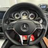 mercedes-benz cls-class 2012 -MERCEDES-BENZ--Benz CLS RBA-218359--WDD2183592A030620---MERCEDES-BENZ--Benz CLS RBA-218359--WDD2183592A030620- image 15