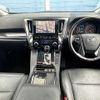 toyota alphard 2020 504928-925491 image 1