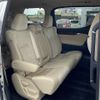toyota alphard 2015 -TOYOTA--Alphard DBA-AGH30W--AGH30-0021777---TOYOTA--Alphard DBA-AGH30W--AGH30-0021777- image 22