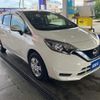 nissan note 2020 -NISSAN--Note DAA-HE12--HE12-417589---NISSAN--Note DAA-HE12--HE12-417589- image 5