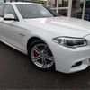 bmw 5-series 2016 CFJ1837688 image 42