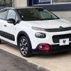 citroen c3 2018 -CITROEN--Citroen C3 ABA-B6HN01--VF7SXHNZTJT547367---CITROEN--Citroen C3 ABA-B6HN01--VF7SXHNZTJT547367- image 18