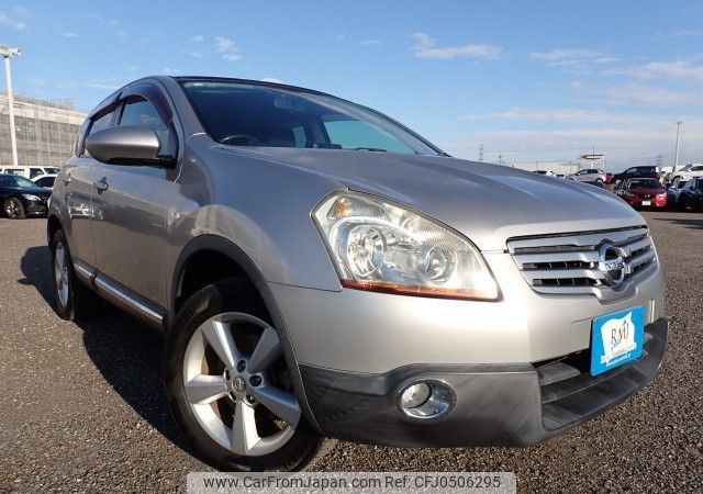 nissan dualis 2011 REALMOTOR_N2024110234F-24 image 2