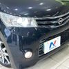 nissan roox 2011 -NISSAN 【名変中 】--Roox ML21S--553231---NISSAN 【名変中 】--Roox ML21S--553231- image 16